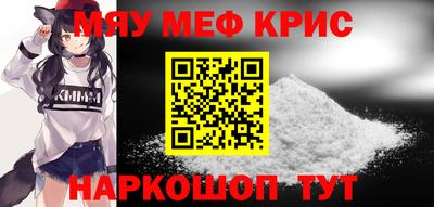 кокс Кумертау