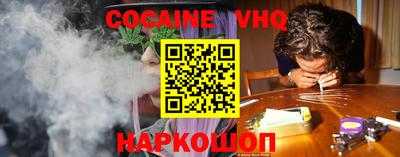 мдма Краснодар