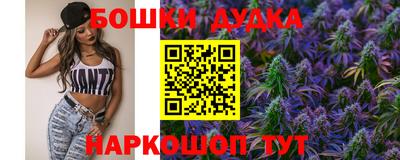 мдма Краснодар