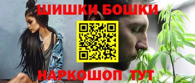 таблы Краснознаменск