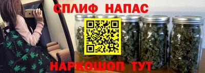 мдма Краснодар