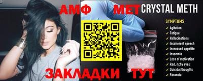 a pvp Кулебаки
