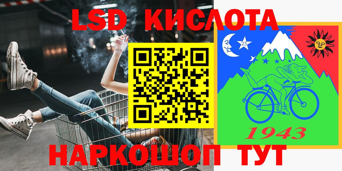 Кашира  как найти закладки  Марки 25I-NBOMe  Вход с VPN  Марки N-bome 1500мкг  Марки N-bome 1500мкг 